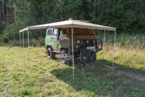 Маркиза автомобильная РИФ комбинированная (прямоугольная с веерной частью) 2,5 м | Podgotoffka.Ru