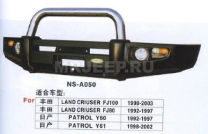 Бампер силовой передний TOYOTA LAND CRUISER 80 (1992-1997) F803-1S | Podgotoffka.Ru